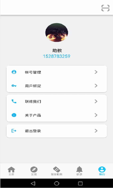 HiTA5_图片5