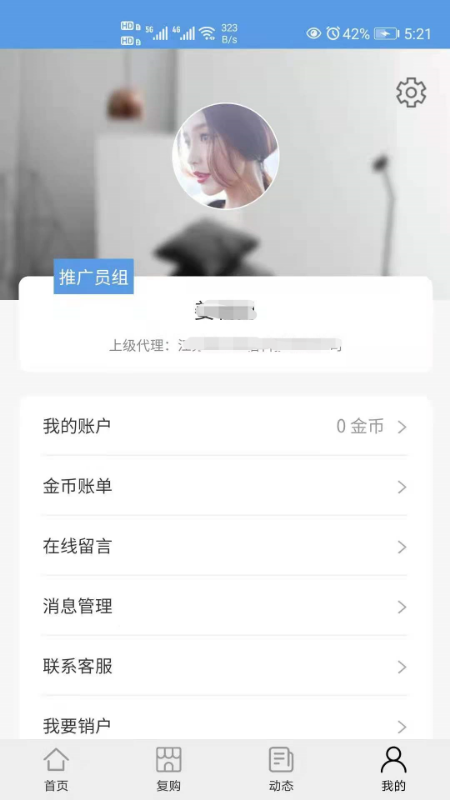 畅淘邦_图片4