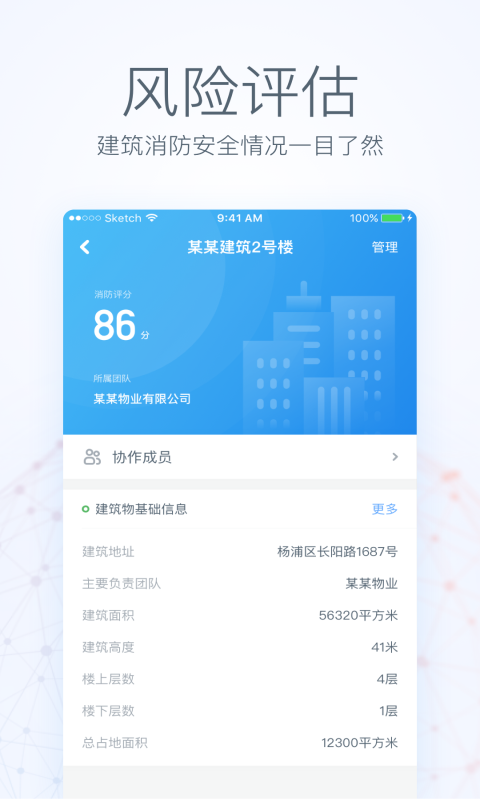 瑞眼云_图片4