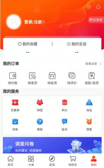 章鱼图书_图片4