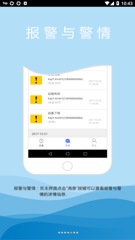 K10 Plus_图片4