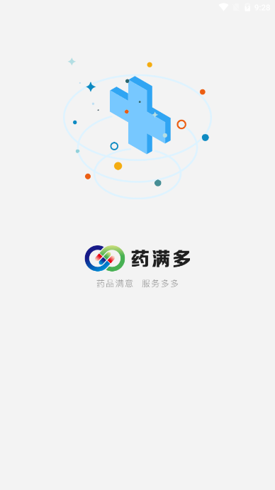 药满多_图片1