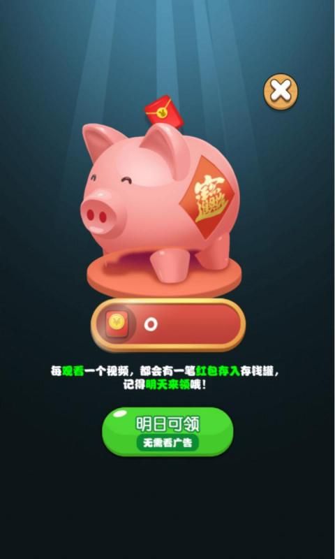 阿伦来找茬_图片4