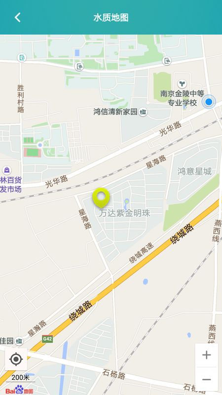 一目_图片5