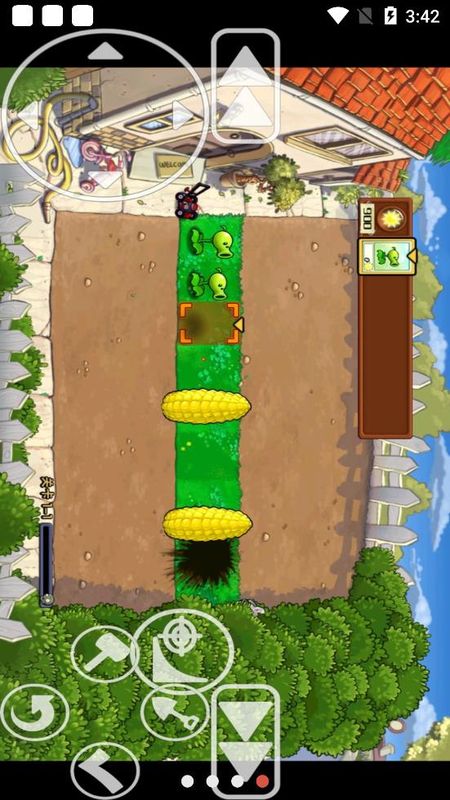 植物大战僵尸加难版支线2 0阳光无冷却_图片1