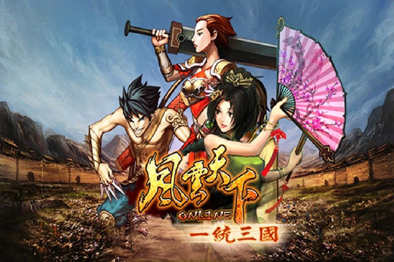 风云天下OL小米版_图片2