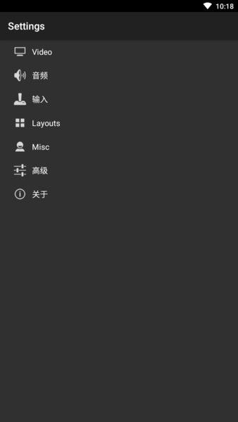 gb模拟器_图片1