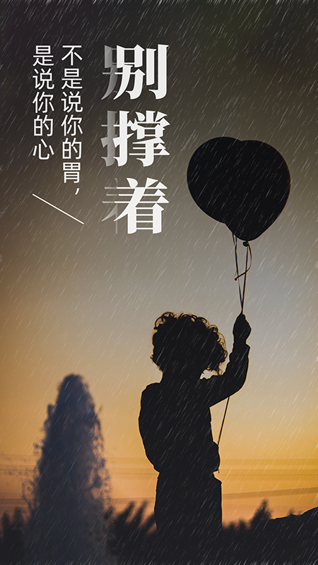 边框心理_图片1