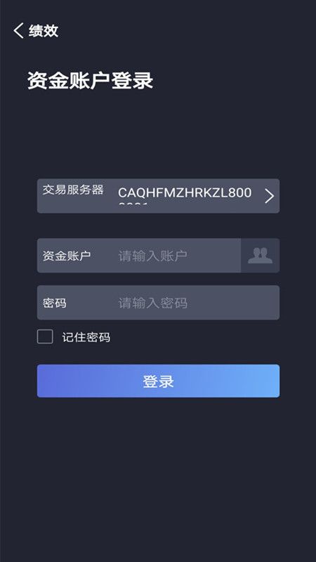 长安骐骥_图片5