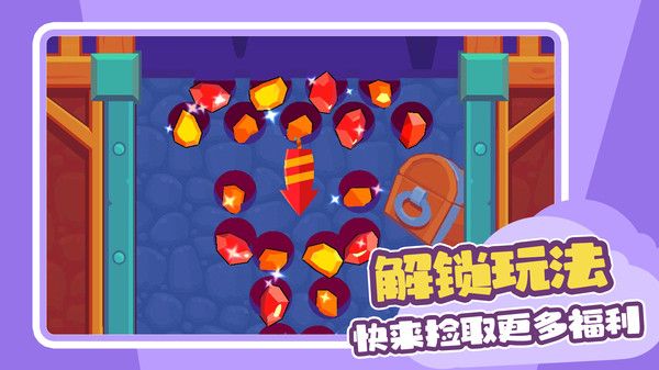 造桥传奇_图片2