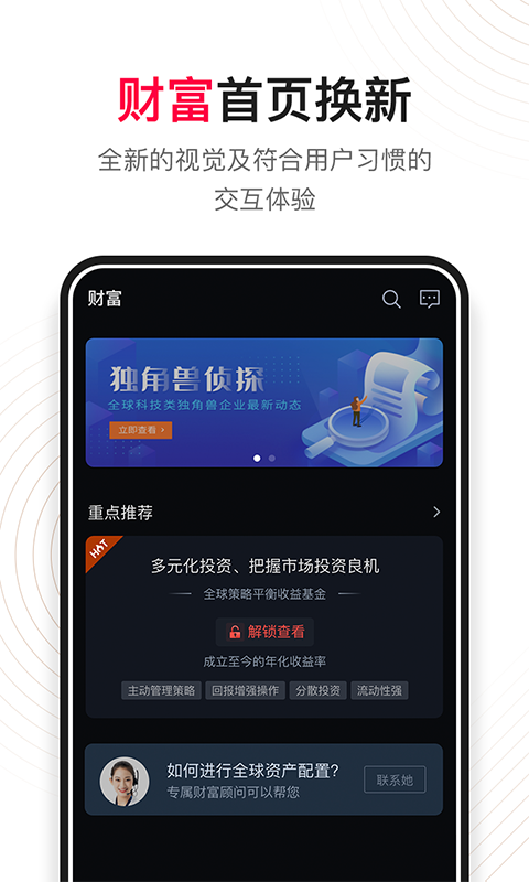 荷马国际_图片1