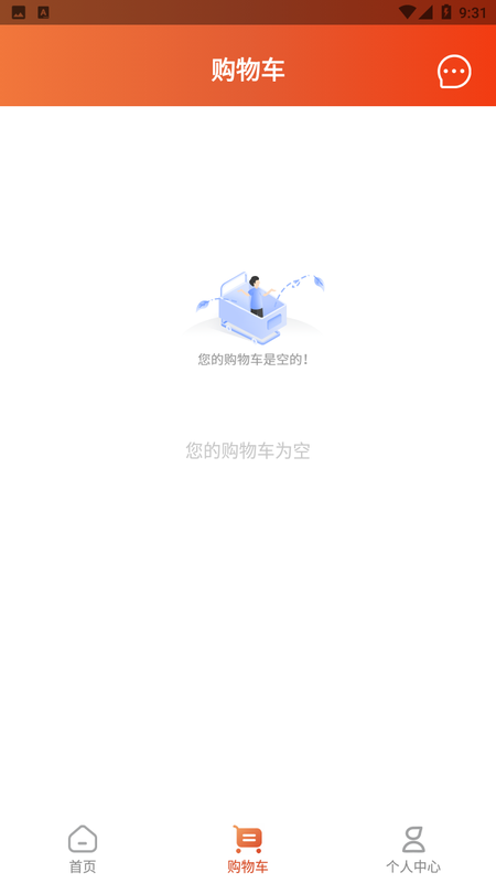 燕窝之家_图片2