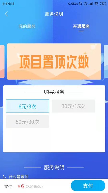 集汇融_图片1