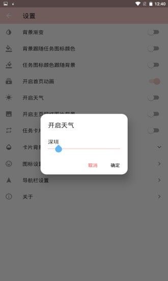 Bitmex_图片3