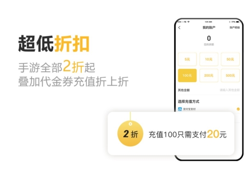 千橙游戏_图片2