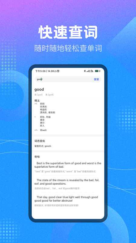作业参考答案精灵_图片4
