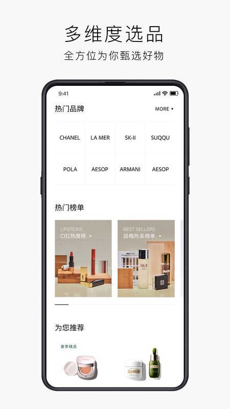 HARMAY話梅_图片3