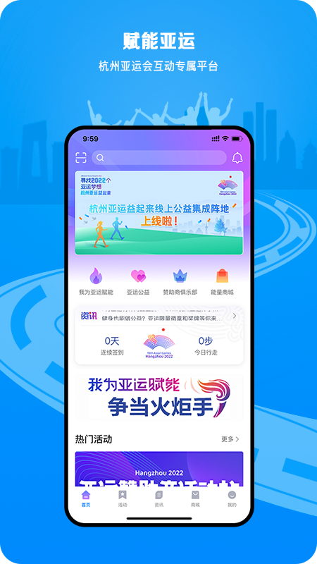 E-Sports_图片1