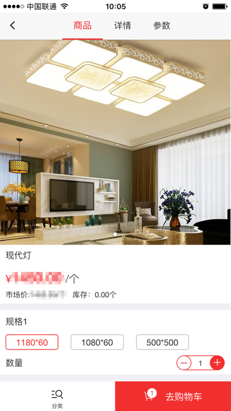 咱表哥_图片3