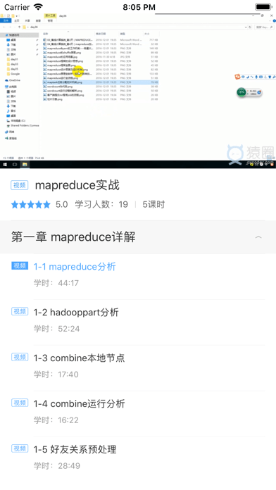 行文智教_图片2