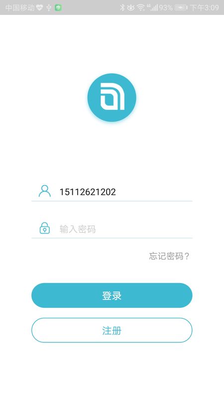小锁智能_图片1