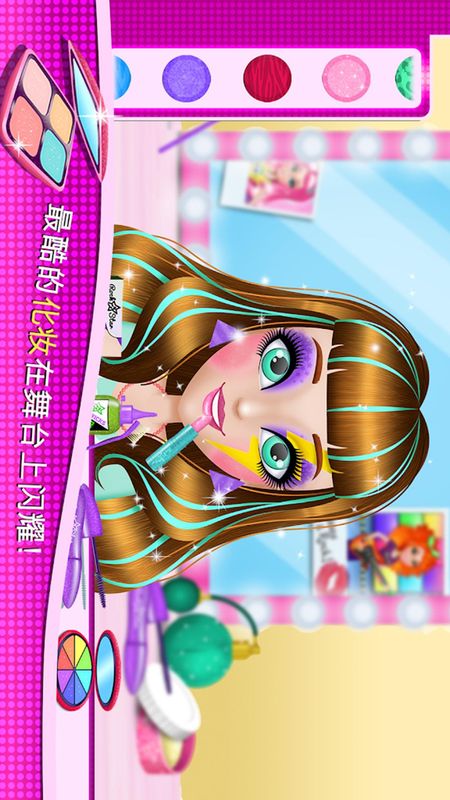 芭比屋梦幻偶像实习生_图片3