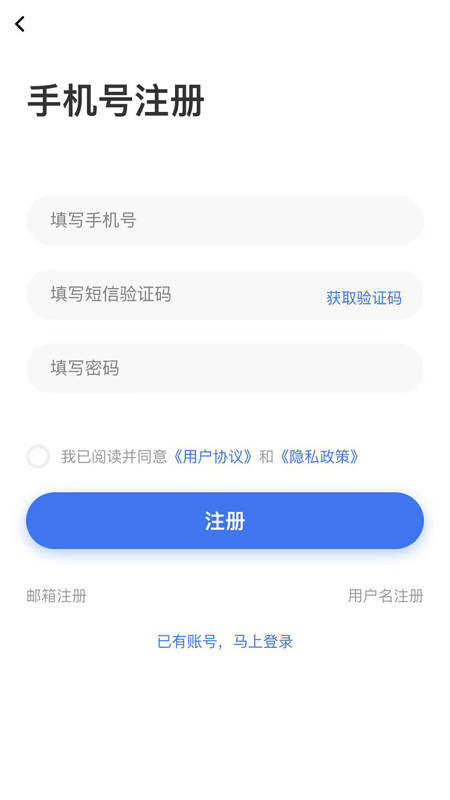Hello人才网_图片4