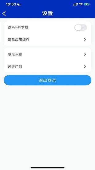易加学院_图片4