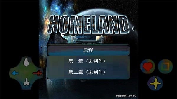非人类死亡_图片1