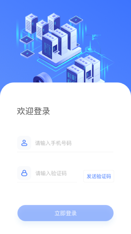 卡尔外访_图片1