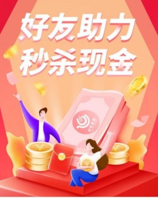 仟亿优品_图片1