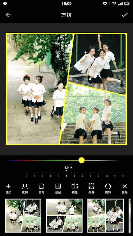 一副相框Pro_图片3