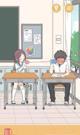 恶作剧女孩_图片1