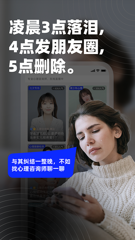 边框心理_图片2