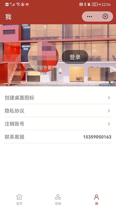 现代设计解说_图片2