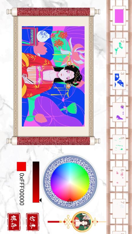 公主古装涂色_图片5