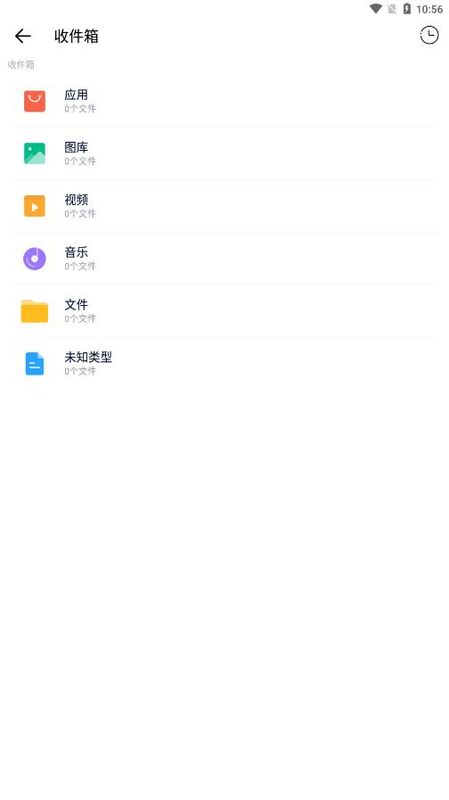 清风快传_图片3