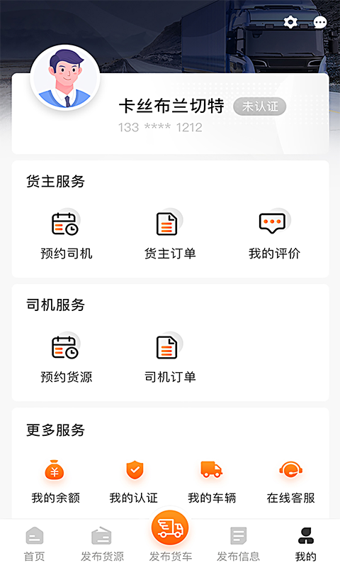 盛运川州_图片1