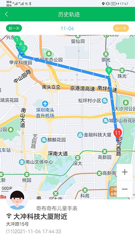 奇布智能_图片4