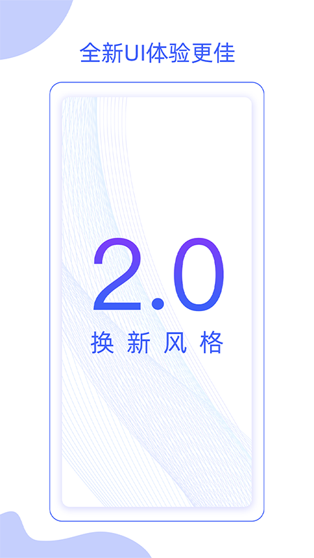 星像矩阵_图片1