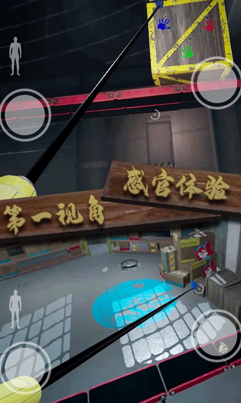 异形收容实验室_图片2