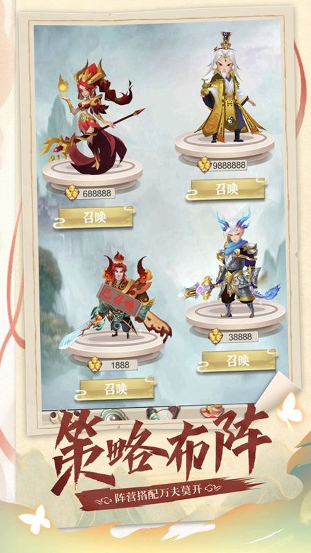 我推塔特牛_图片2