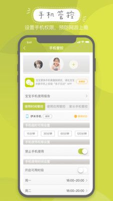 小牛卡卡成长关注_图片2