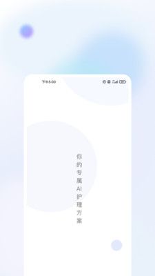 牙棒棒_图片4