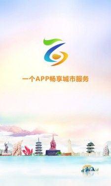 爱我百色_图片4