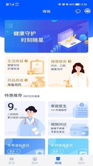 康有唯_图片3