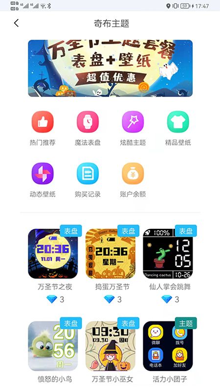 奇布智能_图片5