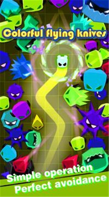 五颜六色的飞刀colorful flying knives_图片1