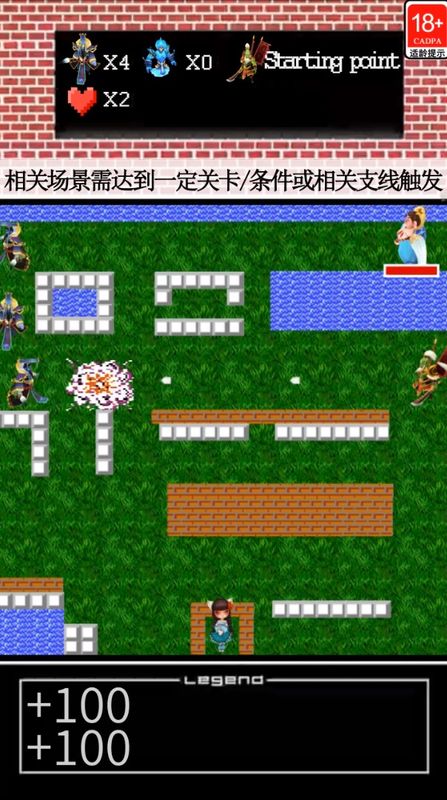 魔宫大战_图片2