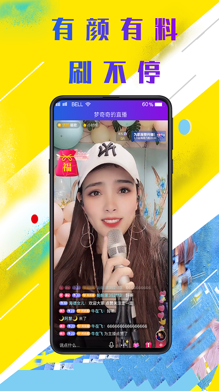 热火视频_图片3